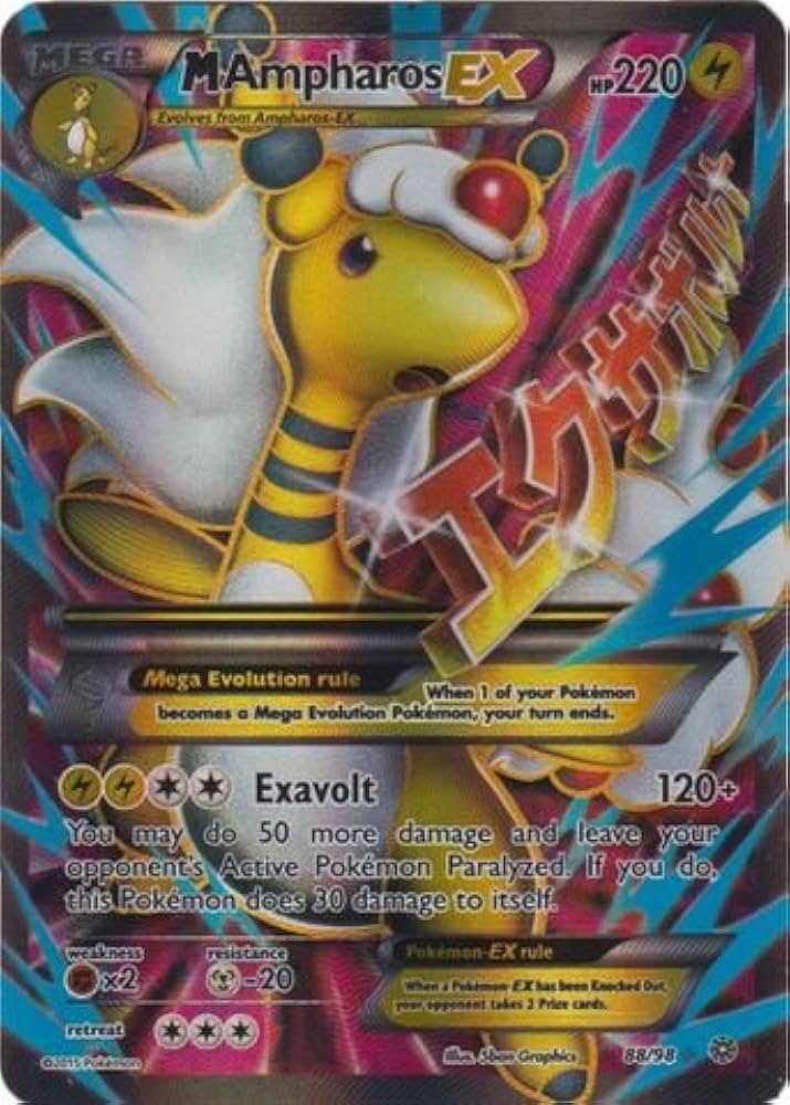 ポケモン - harpos　3枚セット s-l1200.jpg